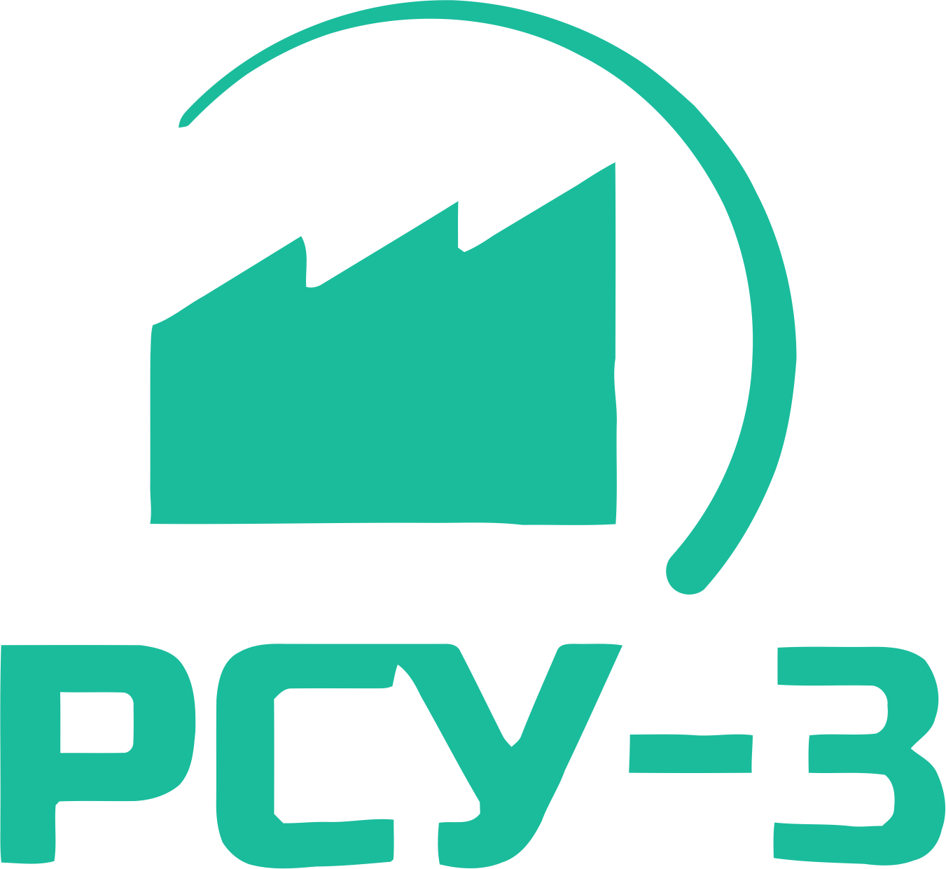 РСУ-3